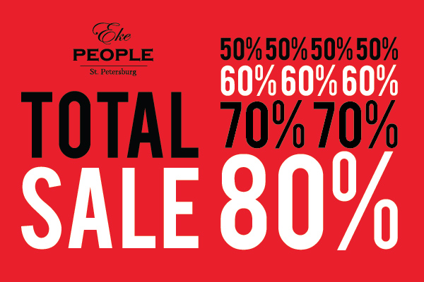 �������� ���-���� Ekepeople � �����-����������