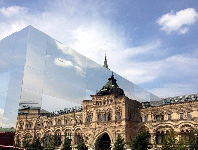 ���������� �������� �� ������� �������, � ������� ������ ������� ����� Dior